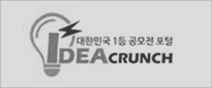 아이디어크런치